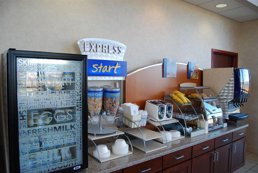 Holiday Inn Express Stephens City By Ihg Restaurant foto